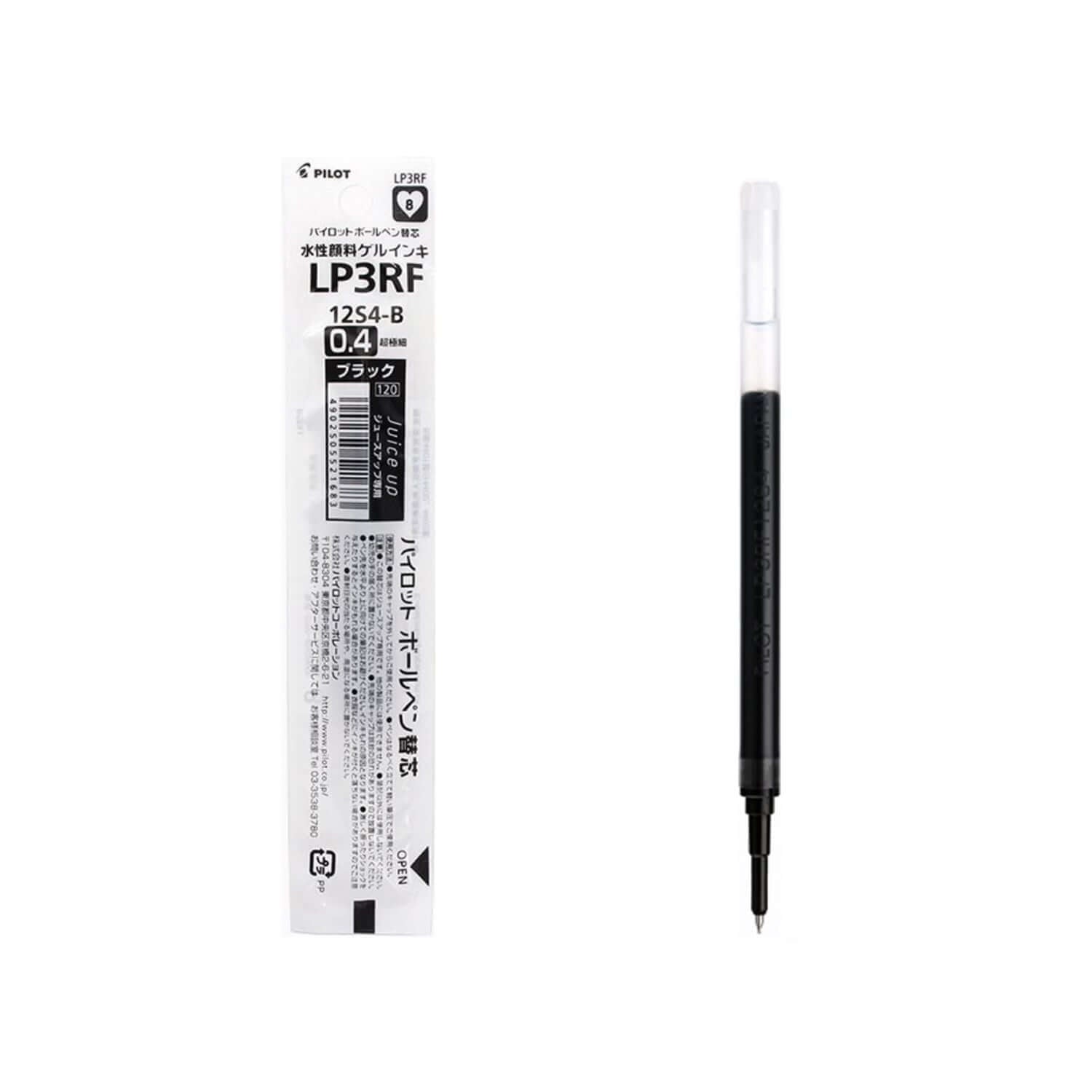 Pilot LP3RF Juice Up Refill, Blue / 0.5mm